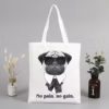 S0fbeeb5b8c444f3aae8b58c899251ffcs.jpg 960x960q75.jpg - Pug Shop UK