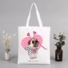 Sbaed6b69d5124edbbf0af5620a6fcdaen.jpg 960x960q75.jpg - Pug Shop UK